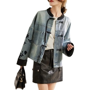 Chaqueta vaquera con cuello mandarín y cadena con cuentas de diamantes estampados para mujer, cárdigan de vaquero de invierno transpirable ecológico - Product Image 2