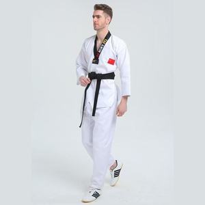 Uniforme de Taekwondo Económico 2026, Dobok ITF de Manga Corta para Competencia, Poomsae y Entrenamiento - Product Image 2