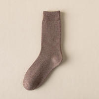 Chaussettes unies personnalisées pour usage quotidien, en tissu doux, confortables, avec bord élastique, pour hommes et femmes, fournisseur en gros, fabricant, usine