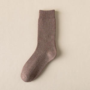 Custom Plain Daily Wear <b>Socks</b> Soft Fabric Comfortable Elastic Top For <b>Men</b> Women Wholesale Supplier Manufacturer Factory - Product Image 3
