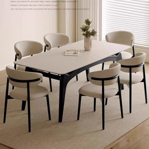 Modern Solid Wooden <b>Dining</b> <b>Table</b> Set with Sintered Stone and 4 Back Chairs for <b>Dining</b> room Hotel Apartment - Product Image 1