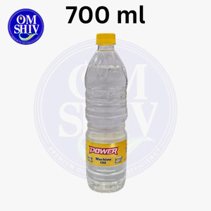 Huile pour machine à coudre 700 ML, lubrifiant premium pour machines industrielles et domestiques - Product Image 5