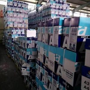 Long Storage Archival <b>A4</b> <b>Printer</b> <b>Paper</b> 75g Non-Yellowing - Product Image 6