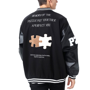Blousons universitaires classiques pour hommes en toile de qualité supérieure avec logo frontal – Collection Hiver 2026 – Vente en gros - Product Image 3