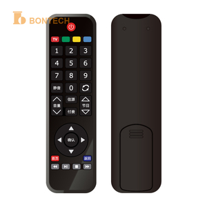 Télécommande universelle pour projecteur IR Bontech T-34 avec logo personnalisé, indicateur lumineux LED, piles AA Ax2, portée >10m - Product Image 4