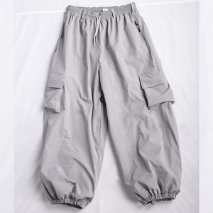 Men's Gray Mid <b>Elastic</b> <b>Waist</b> Straight <b>Cargo</b> Harem <b>Pants</b> with Drawstring and Multiple Pockets Casual Midweight Winter Style - Product Image 1