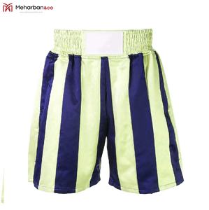 Short de boxe respirant en tissu doux et soyeux, rayé, personnalisé, nouvelle collection 2020 - Product Image 2