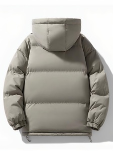 Chaqueta Acolchada Suave para Comodidad Diaria con Diseño Aislante y Uso Práctico al Aire Libre - Product Image 4