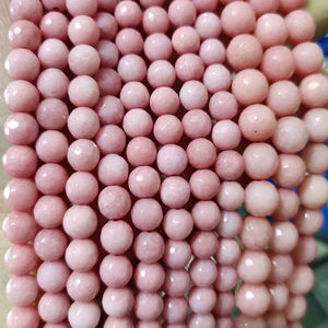 ลูกปัดหินอาเกตสีชมพูทรงกลมเหลี่ยมเพชรพลอยแบบเต็มเส้น หินธรรมชาติสำหรับทำเครื่องประดับ DIY ขายส่ง - Product Image 1