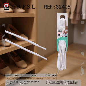 Lacets ronds blancs taille 24/U 0,4x120 cm, accessoire pour range-chaussures et supports à chaussures - Product Image 2