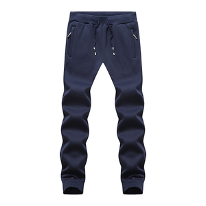 Jogger Pants Men Padded Cotton Polyester Blend Joggers Thermal Insulated Winter <b>Trousers</b> <b>Elastic</b> Jog High Quality Custom Logo - Product Image 1