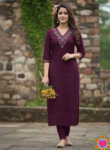 Ropa Étnica India, Kurtis de Algodón Sulb con Bordado Dori, para Festivales y Bodas, Kurtis de Tallas Grandes - Product Image 5