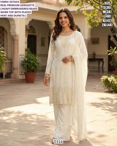 Ensemble Kurta pour femmes Zariya, traditionnel, pour les fêtes, longueur au sol - Product Image 1