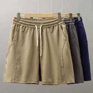 Shorts de bain décontractés pour hommes, style vintage, avec logo tissé sur le devant, taille élastique et cordon de serrage, 100 % polyester, séchage rapide - Product Image 1
