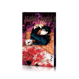 จูจุตสึไคเซ็น เล่มที่ 2 เล่ม โดย ผู้เขียน เกเกะ อคุตะมิ พิมพ์หนังสือปกอ่อนแบบกำหนดเอง - Product Image 1
