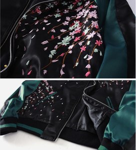 Men’s Satin Bomber Jacket with Floral Embroidery Lightweight Varsity Zip-Up Streetwear Coat - Product Image 4