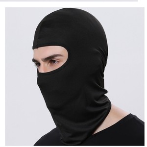 Pasamontañas de Color Premium, Cubre Rostro Completo, Unisex, para Uso en Exteriores, 56-58CM de Circunferencia de Cabeza, Material de Poliéster - Product Image 4