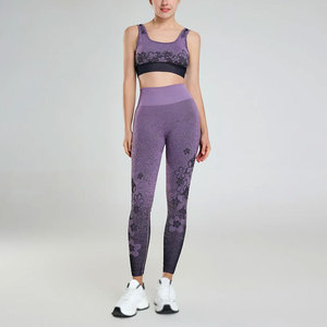 OEM Manufactured Best Material Top Women 2-Piece <b>Yoga</b> <b>Set</b> Best Selling Women 2-Piece <b>Yoga</b> <b>Set</b> - Product Image 1