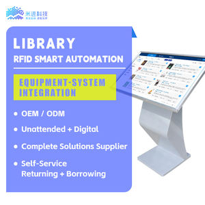 OPAC 셀프 서비스 카탈로그 터미널 리더의 개인 센터 로그인 터미널에서 스마트 라이브러리 장비 Patron Book 검색 - Product Image 1