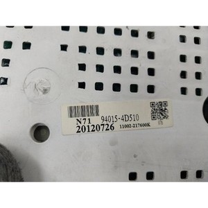 ชุดหน้าปัดเครื่องมือมือสองสำหรับงานคาร์นิวัล รุ่น 940154D510 - Product Image 6
