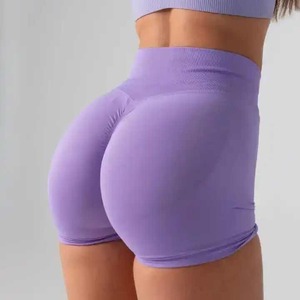 Custom logo Seamless Women Sports Fitness Shorts Scrunch Butt <b>Tummy</b> <b>Control</b> Solid Short Leggings Skin Friendly Yoga Shorts - Product Image 2
