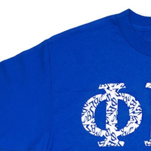 T-shirt graphique bleu roi Phi Beta Sigma avec imprimé lettres grecques, chemise de fraternité pour homme, haut décontracté en coton à manches courtes - Product Image 3