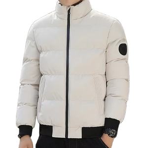 Produit très demandé Veste matelassée pour homme en vente / Veste matelassée pour homme décontractée et de plein air en plusieurs couleurs - Product Image 1