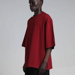 Camisetas Oversize de 7.5oz de Peso Máximo al por Mayor, Camisetas Lisas Oversize de Gran Gramaje para Impresión de Logotipos Personalizados - Product Image 1