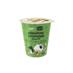 [CJ CGV] Palomitas de Algas Marinas con Sabor Picante y Mezclas de Snacks Saludables de Alta Eficiencia, Duraderas y Profesionales - Product Image 2