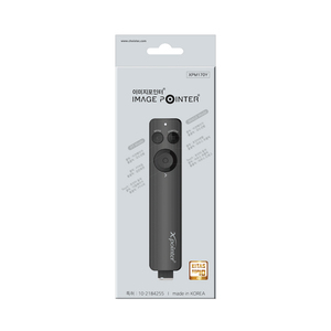 [Chois Technology] X-Pointer IMAGEPOINTER Télécommande de présentation sans laser, souris aérienne pour moniteur LCD, présentateur de bureau - Product Image 4