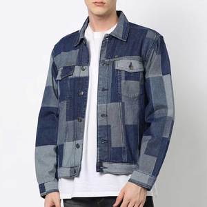 Nouvelle collection printemps-automne : Veste en jean homme élégante, col rabattu, modèle personnalisé - Product Image 1