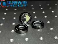 HC Optics OEM Retardeur optique monté sur plaque ondulée en cristal de quartz à zéro ordre à espacement d'air, 355 nm, avec revêtement antireflet, haute puissance