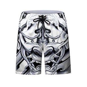 Shorts de MMA personnalisés de haute qualité en gros – Shorts de grappling et de kickboxing extensibles dans les quatre sens pour les combattants - Product Image 1