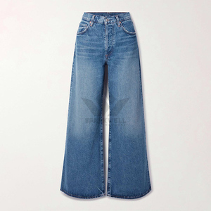 Jeans de Mezclilla Azul Medio para Mujer, Corte Ancho, Cintura Alta, Ajuste Holgado, Pierna Recta, Pantalones Casuales de Moda - Product Image 2