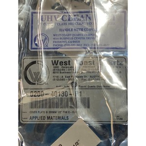แผ่นปิด AMAT 0200-40130, 200, หนา 1/2, 114110 - อุปกรณ์และอะไหล่เซมิคอนดักเตอร์ระดับโลกที่เชื่อถือได้ - Product Image 3