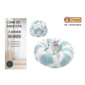 Cama Redonda de Terciopelo para Mascotas, Tamaños S, M, L, Suave y Cálida, Nido para Perros y Gatos, Base Impermeable - Product Image 4
