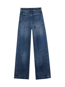 Venta al por mayor: Pantalones vaqueros de mezclilla de cintura alta, anchos, transpirables, estilo casual, vintage, para mujer. - Product Image 4