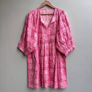 Vestido Casual Midi para Mujer, Tejido 100% Algodón, Liso, Manga Corta, Cintura Imperio, Estilo Babydoll, Cuello en V, Holgado, Funcional - Product Image 1