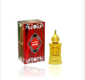 อัล ฮาราเมน เรนโบว์ 15 มล. – ขายส่ง - Product Image 2