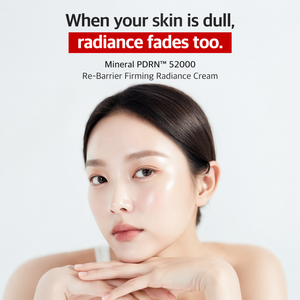 Crème raffermissante éclat de la peau coréenne Dr.Deep PDRN 52000, eau minérale, glutathion, niacinamide, soin hydratant et illuminateur - Product Image 3