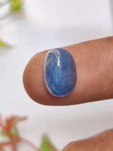 Zafiro Azul Birmano Natural, Corte Ovalado, Cabujón, Sin Tratar, Piedra Preciosa Suelta, Piedra de Primera Calidad para Joyería, Certificado por Terceros - Product Image 2