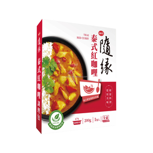 Curry Rojo Tailandés Instantáneo en Bolsa Retortable - Product Image 2