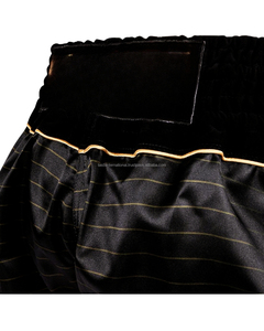 Pantalones Cortos de Artes Marciales y Boxeo de Poliéster y Nailon Transpirables con Tecnología de Detección de Agujas, Ligeros, Elásticos y de Secado Rápido - Product Image 2