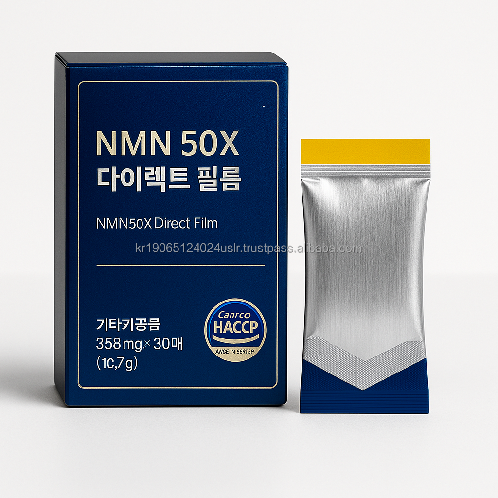 nctf 135 ha booster korean