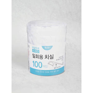 ชุดไหมขัดฟันขนาดเล็กแบบใช้ครั้งเดียวชุด100P - Product Image 1