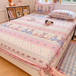 ผ้าปูที่นอนแบบเรียบ โพลีเอสเตอร์/คอตตอน 300 เส้นด้าย ลายเรียบ สีชมพู สีฟ้า สำหรับผู้ใหญ่ ใช้ได้ทุกฤดู ระบายอากาศได้ดี เหมาะสำหรับใช้ในบ้านและโรงแรม - Product Image 1