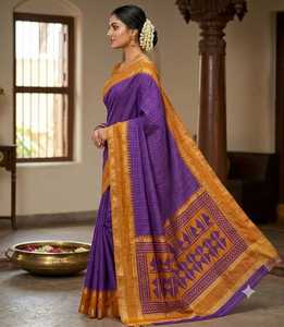 Dola Silk <b>Gap</b> Bentex Border With Chex Weaving & Printed Pallu - Product Image 2