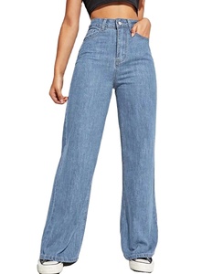 กางเกงยีนส์ขากว้างลำลองสำหรับผู้หญิง ปี 2026 เอวสูง ทรงหลวม ตรง โอเวอร์ไซส์ กางเกงขายาว กางเกงยีนส์ขากว้างสำหรับผู้หญิง - Product Image 4