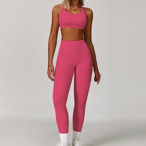 2026 High Quality Solid Athletic Gym Fitness Sport Workout Activewear 2 Piece Set Seamless <b>Women</b> <b>Jogger</b> Quick Dry Elastic - Product Image 1