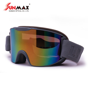 Lunettes de snowboard assorties pour la famille OTG avec lentille cylindrique pour hommes, femmes et enfants - Product Image 1